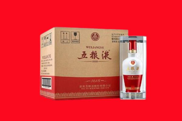 鹰手营子矿区回收五粮液