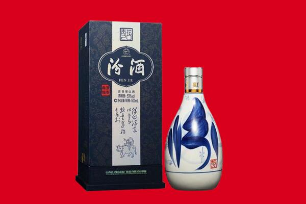 鹰手营子矿区回收汾酒