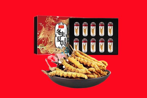 鹰手营子矿区回收虫草