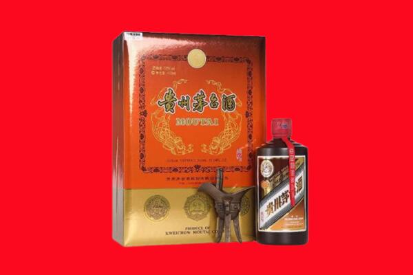 鹰手营子矿区回收30年茅台